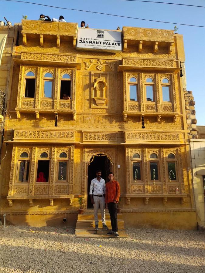 Hotel Jaswant Palace Jaisalmer Exterior foto